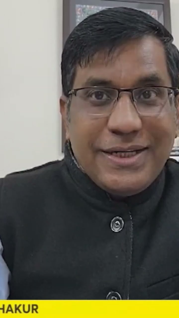आज का मेरा सवाल आपका जवाब 1